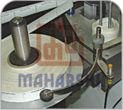 Roll Ending Alarm with Machine Stop Roll Ending Alarm with Machine Stop